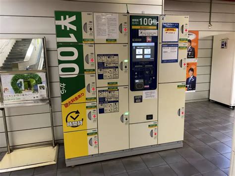 神保町駅 コインロッカー と 都市の記憶