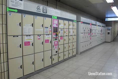 上野駅 荷物預かり、そして時間の迷宮