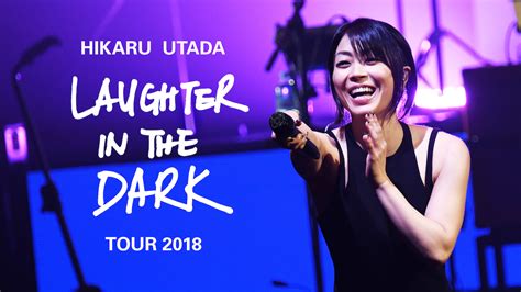 Utada Hikaru Laughter in the Dark Tour: A Journey of Introspection and Euphoric Rhythms!